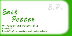 emil petter business card